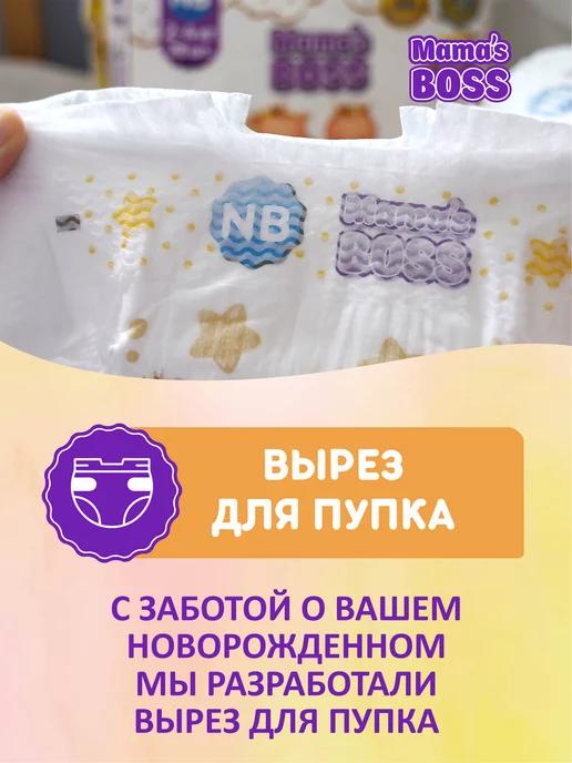 https://basket-16.wbbasket.ru/vol2541/part254167/254167492/images/c516x688/2.webp?r=2024-12-22