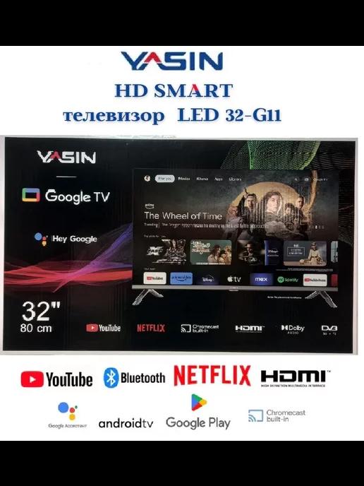 Телевизор безрамочный 32G11 Смарт ТВ 32дюйма Google TV