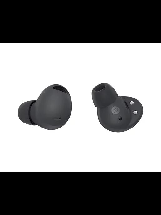 Беспроводные наушники Galaxy Buds2 Pro