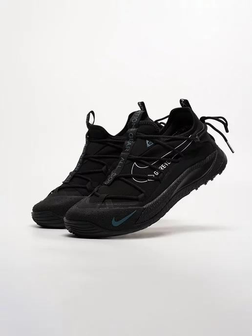 Кроссовки осенние Nike ACG Air Terra Antarktik Low Найк