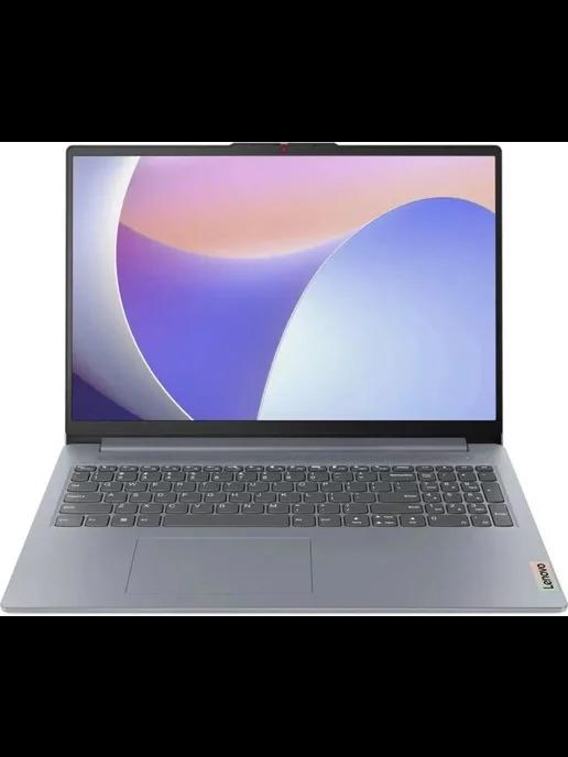 Ноутбук IdeaPad Slim 3 15AMN8 8Gb SSD256Gb 15.6" TN FHD noOS