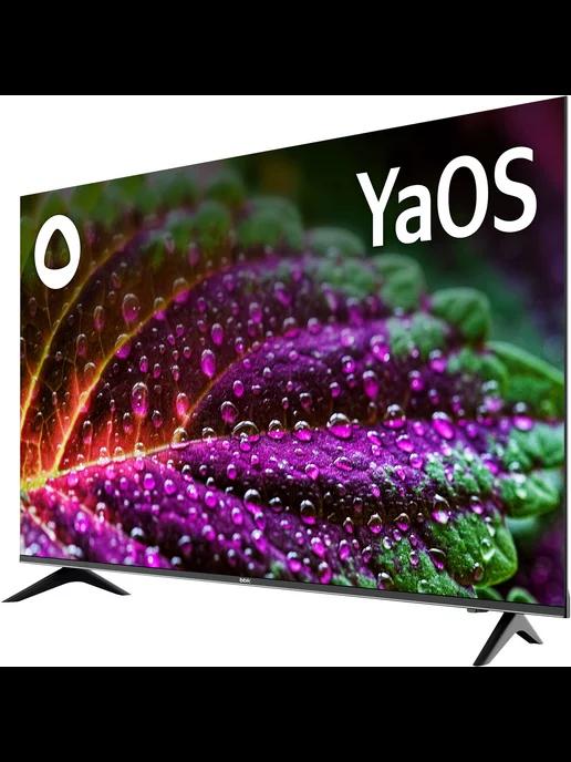 Телевизор QLED 55" 4K Ultra HD