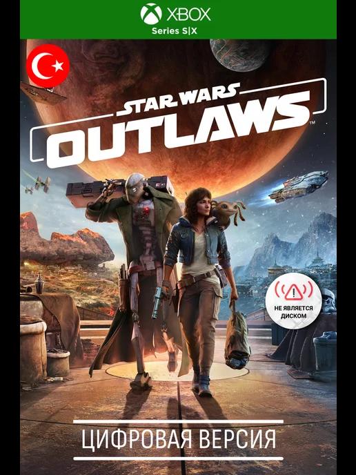 Star Wars Outlaws игра series s x, TR