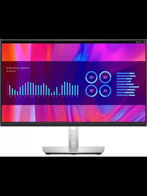 Монитор 23.8" P2423DE IPS LED 16 9 300cd 2560x1440 60Hz