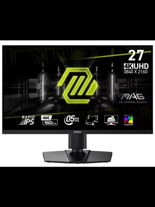 Монитор 27" 274UPF E2 IPS LED 16 9 400cd 3840x2160 160Hz