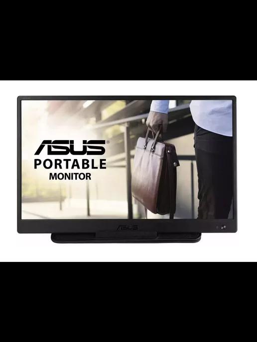 Монитор 15.6" Portable MB165B черный