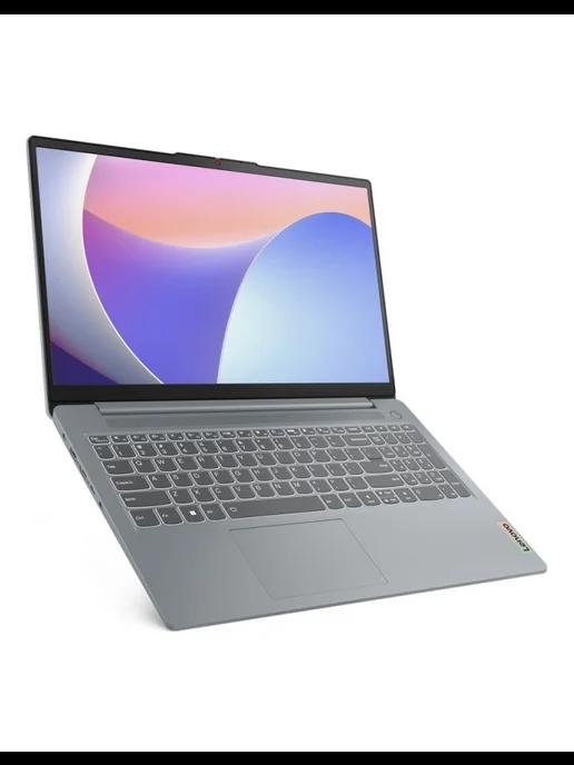 Ноутбук 15.6" IdeaPad Slim 3 15IRH8 DOS серый 83EM00D3UE