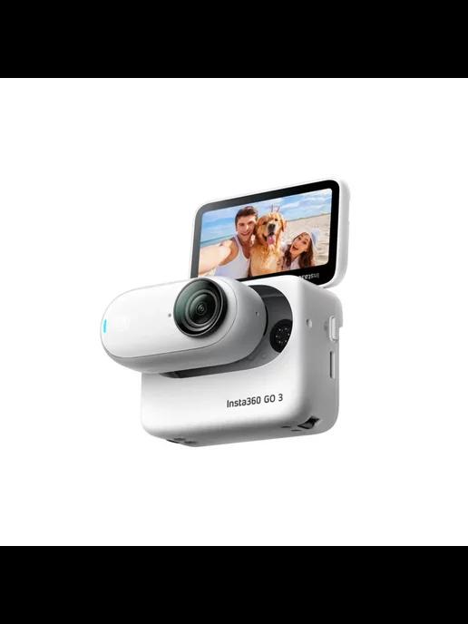 Insta360 | Экшн-камера GO 3S 128GB White