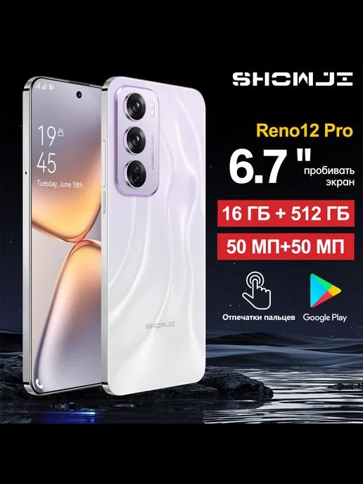 Телефон Смартфон Reno12 Pro 16+512 ГБ, Android 14