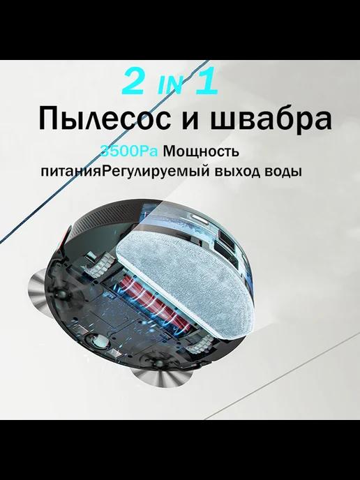 https://basket-16.wbbasket.ru/vol2549/part254976/254976871/images/c516x688/4.webp?r=2024-12-21