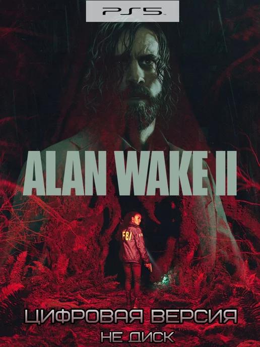 Alan Wake 2 PS5