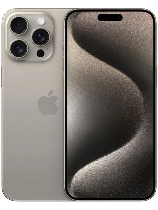 iPhone 15 Pro Max dual-SIM 256 ГБ, «титановый бежевый»