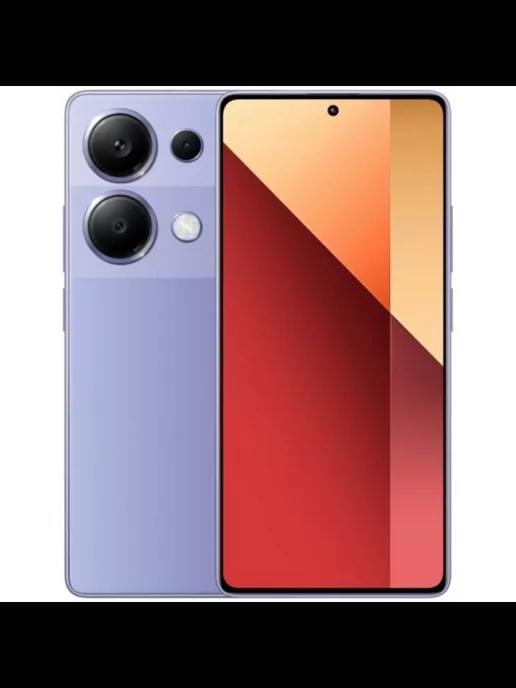 Смартфон Redmi Note 13 Pro 8 256 Lavender Purple