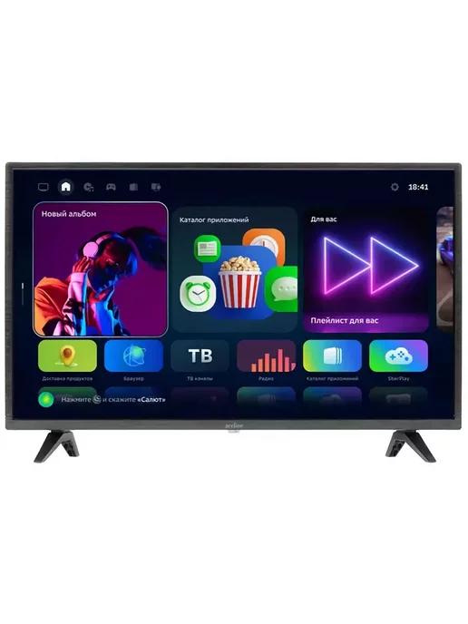 Телевизор LED 32HHS1 32" Салют TV