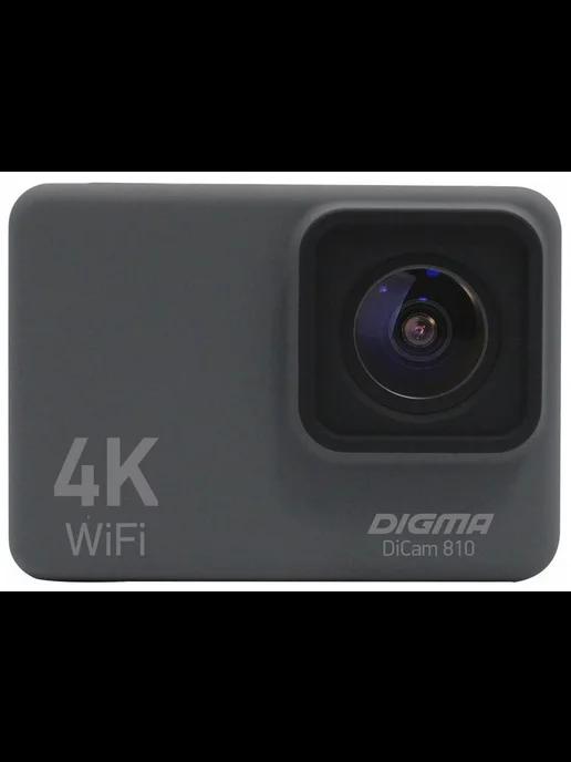 Экшн-камера DiCam 810 4K, WiFi, серый [dc810]