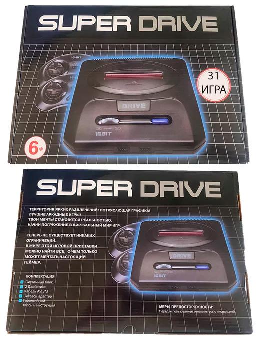 Игровая приставка 16bit Super Drive Classic (31 в 1)