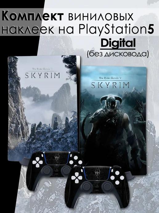 Наклейки на приставку PlayStation 5 Digital