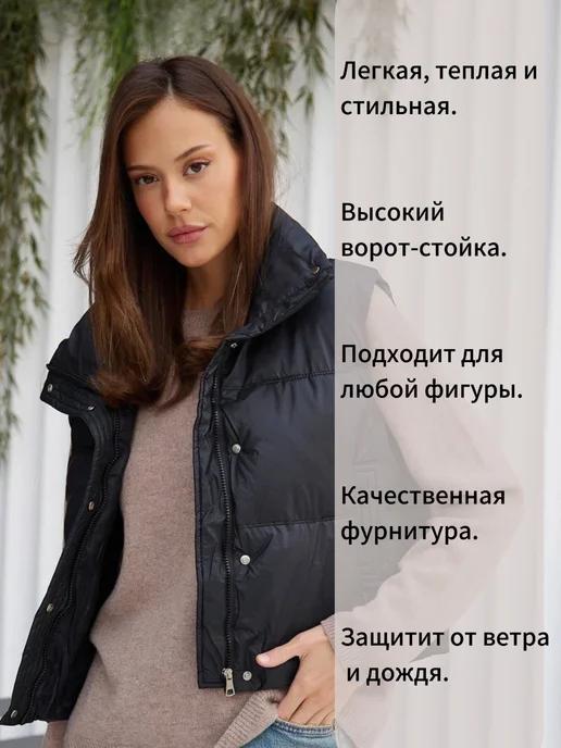 https://basket-16.wbbasket.ru/vol2554/part255494/255494412/images/c516x688/2.webp?r=2024-12-22