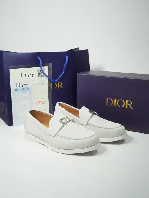 Лоферы DIOR натуральная замша