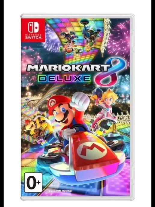 Mario Kart 8 Deluxe (Switch, картридж)