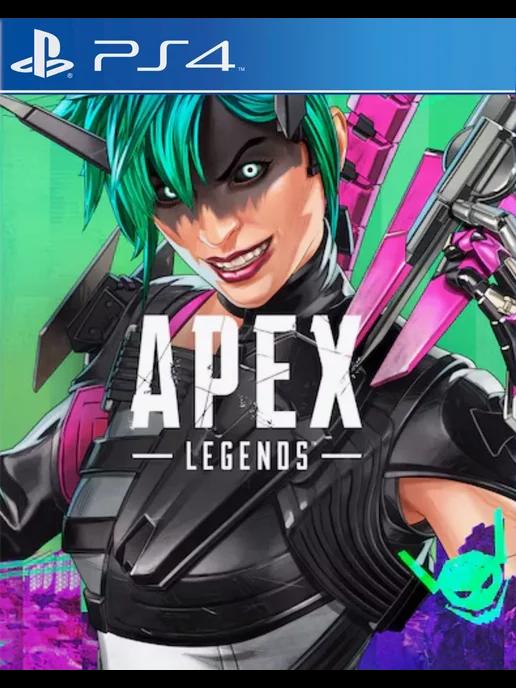 Игра Apex Legends для Sony Playstation PS4 PS5