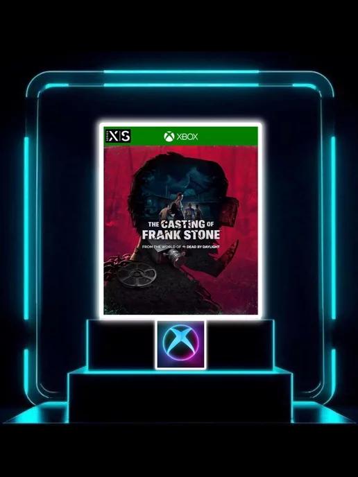 The Casting of Frank Stone Xbox Series X S