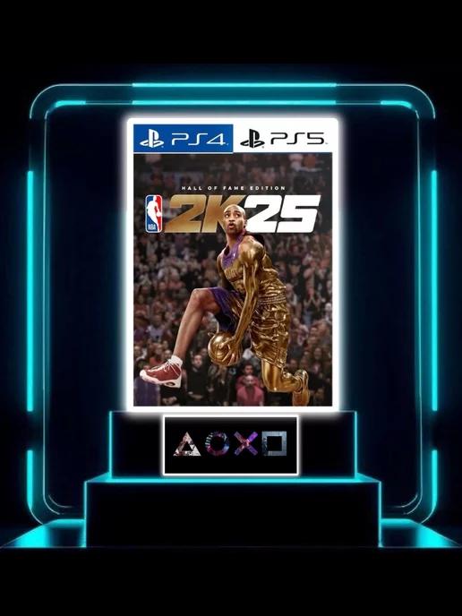 2K | NBA 2K25 Hall of Fame Edition PS 5 PS 4