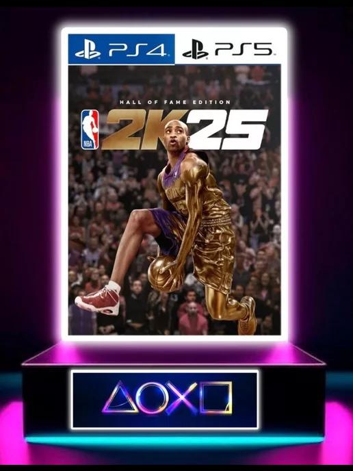 2K | NBA 2K25 Hall of Fame Edition PS 5 PS 4