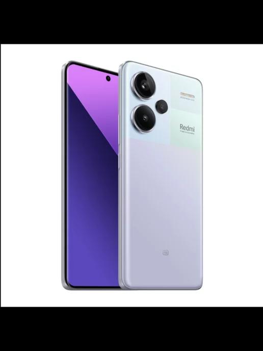 Смартфон Redmi Note 13 Pro+5G 8GB+256GB Aurora Purple