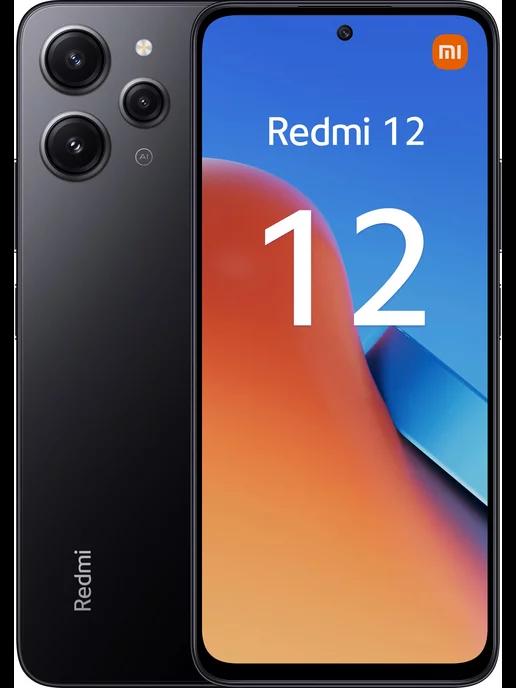 Смартфон Redmi 12 4 128 Гб черный