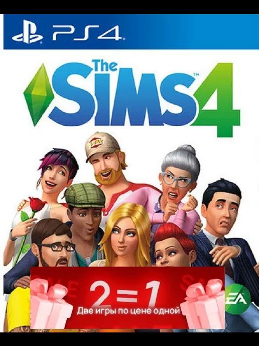 Игра The Sims 4 PS4 (PlayStation 4, Русская версия)