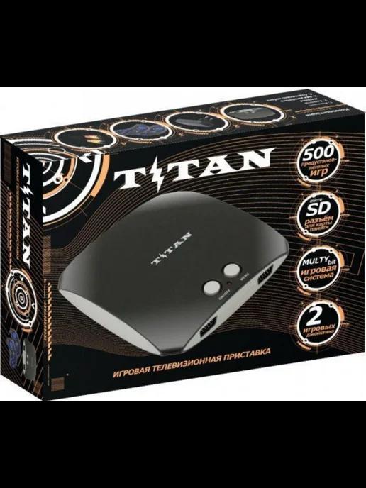 Игровая приставка 8 bit 16 bit Magistr Titan 3 500 в 1