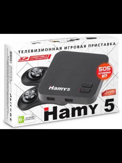 Игровая приставка 8 bit 16 bit 5 505 в 1 505 встр