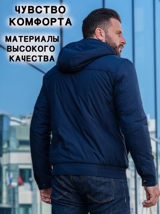 https://basket-16.wbbasket.ru/vol2566/part256600/256600869/images/c516x688/5.webp?r=2024-12-13