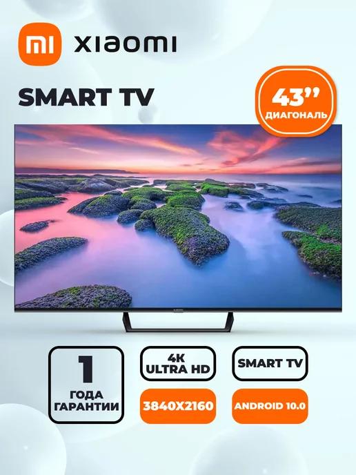 Телевизор Xiaomi TV 43 A2 L43M7-EARU (ELA5055GL)