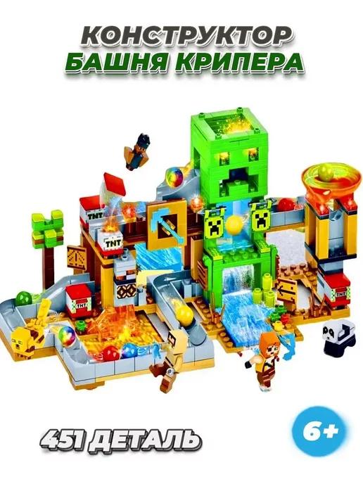 Конструктор Minecraft Шахта Крипера