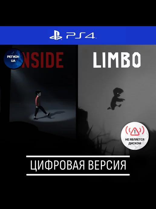 LIMBO & INSIDE Bundle игра 4, 5, UA