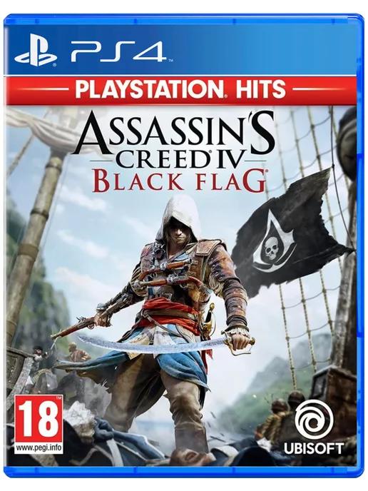 Игра Assassin's Creed IV Black Flag для Sony PS4 PS5