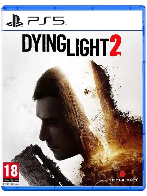 Игра Дайинг Лайт 2 Стей Хьюман | Игра Dying Light 2 Stay Human для Sony Playstation PS4 PS5