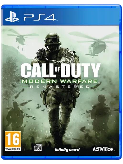 Игра Call of Duty Modern Warfare Remastered для PS4 PS5