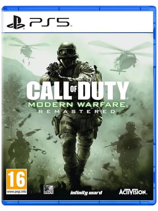 Игра Call of Duty Modern Warfare Remastered для PS4 PS5