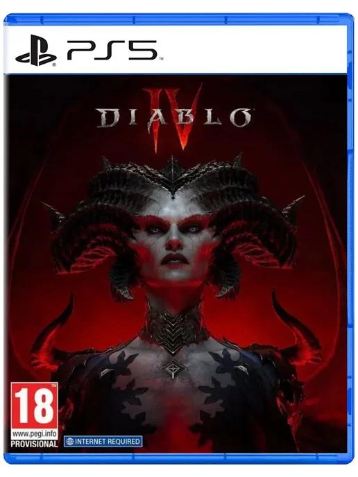 Игра Diablo IV для Sony Playstation PS4 PS5