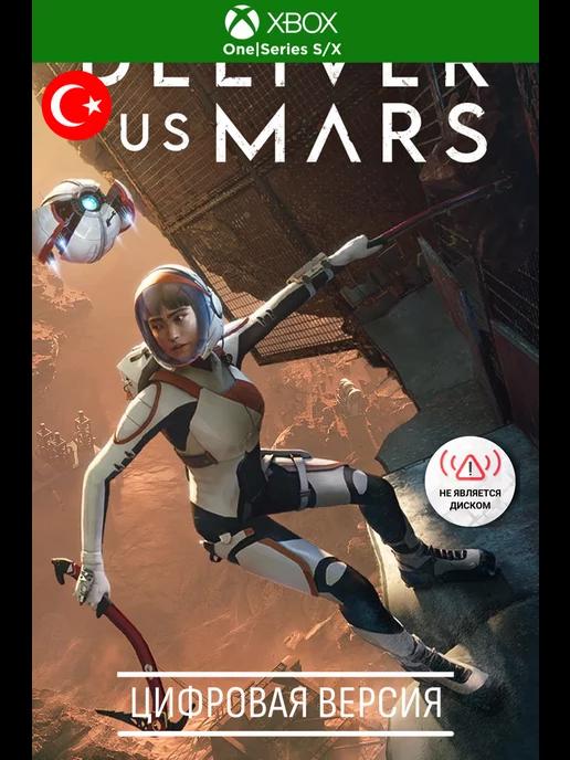 Deliver Us Mars игра series s x, one, TR