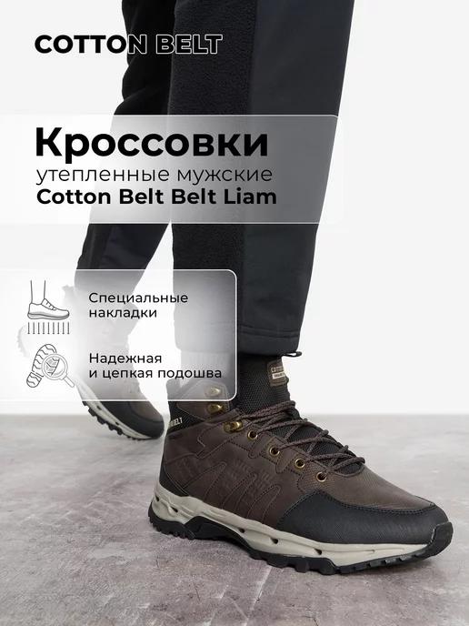 COTTON BELT | Ботинки утепленные Liam