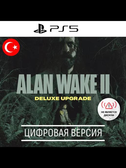 Alan Wake 2 Deluxe Upgrade игра 5, TR