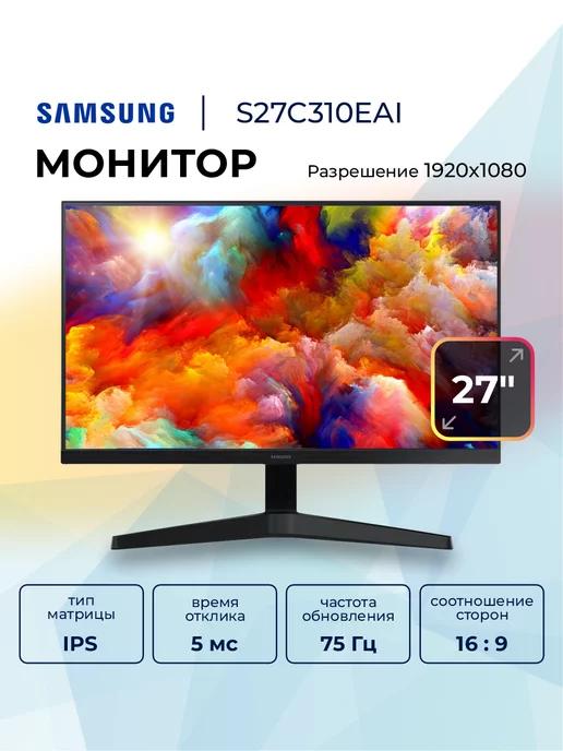 Монитор для пк 27" Essential S3 S27C310EAI IPS 1920x1080