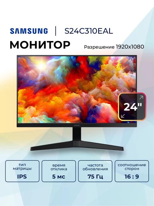 Монитор для пк 24" Essential S3 S24C310EAL IPS 1920x1080