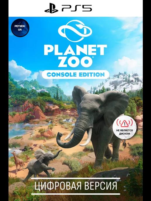 Planet Zoo Издание Deluxe Edition игра 5, UA