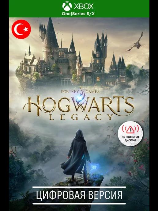 Hogwarts Legacy One игра one, series s x, TR