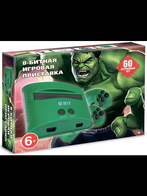 Игровая приставка 8 bit Hulk 60 в 1 60 встроенных игр